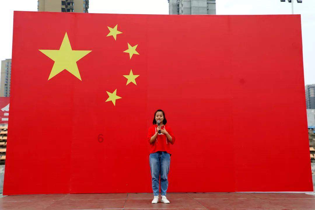 历史上真的有贺道台吗?游戏画面