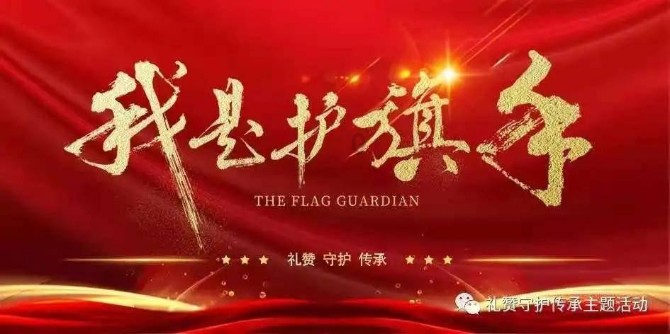 以雪为令！南岳衡山多措并举全力确保游人安全